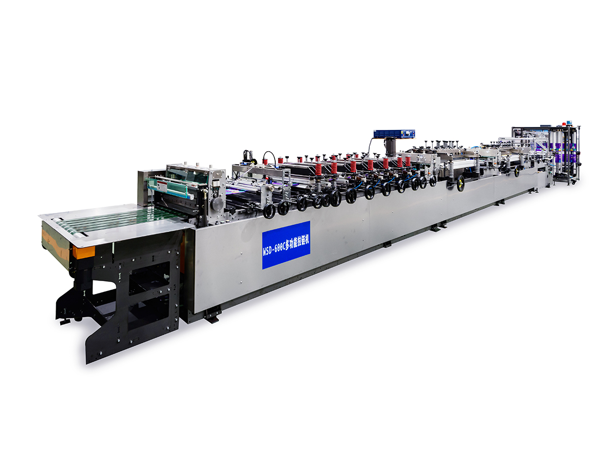 Máy làm túi niêm phong đa chức năng 600C