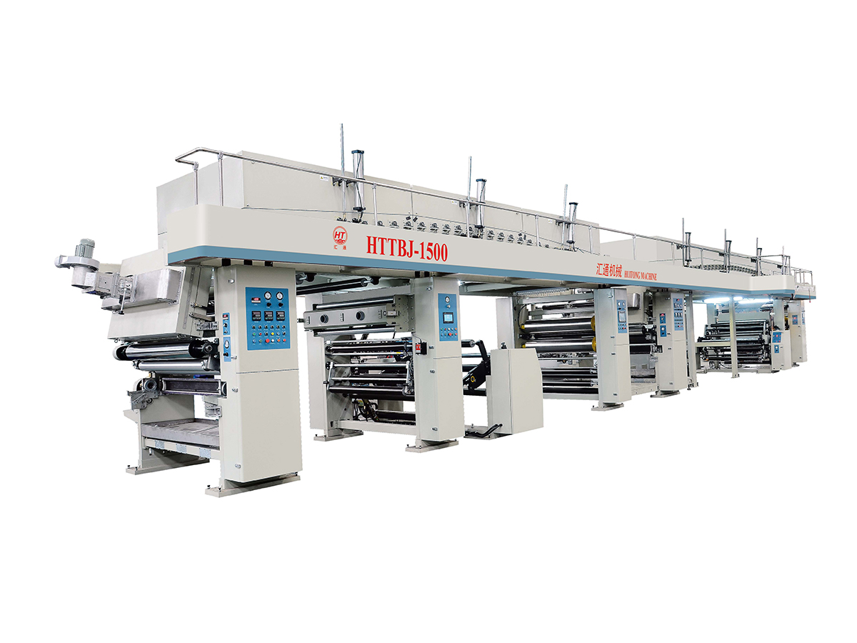 High-Speed PVDC Coating Machine