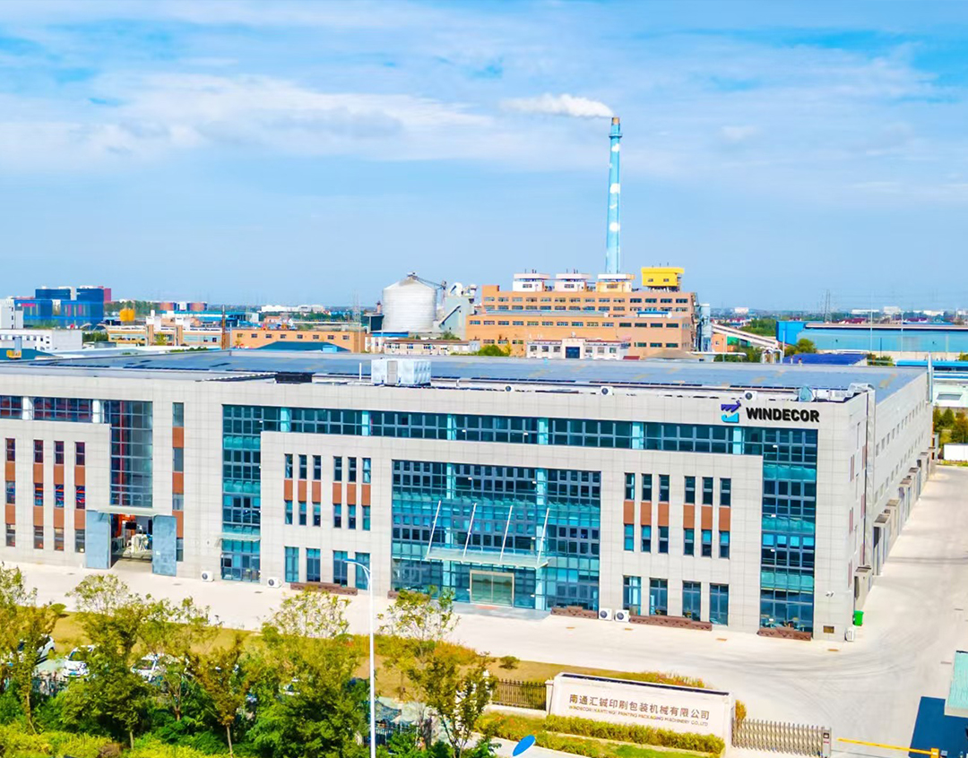 Công ty TNHH Máy đóng gói Jiangyin Huitong