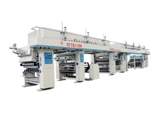 Tương lai của bảo vệ vật liệu: Máy phủ PVDC tốc độ cao trong sản xuất hiện đại